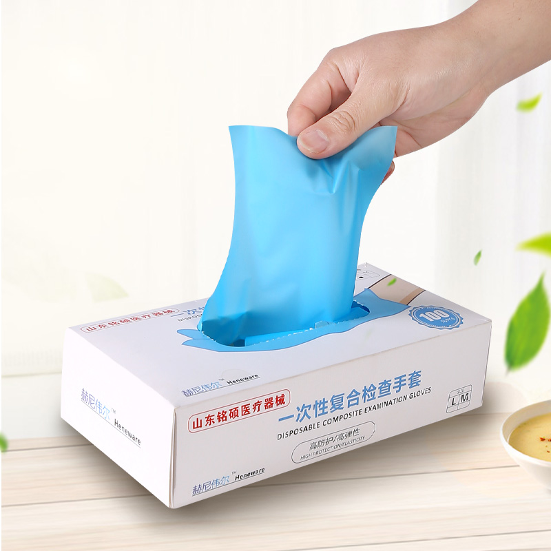 一次性手套加厚乳胶食品