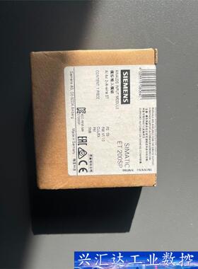 西门子6ES7 134-6GD00-0BA1全新原装未拆封 议价商品