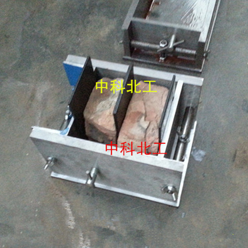 砌墙砖试模新标准成型单