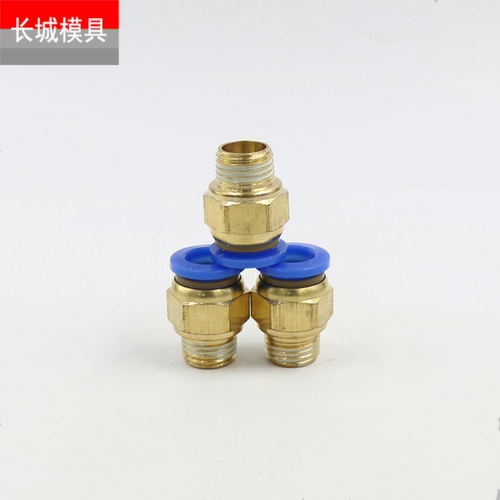 气动铜快速接头螺纹直通