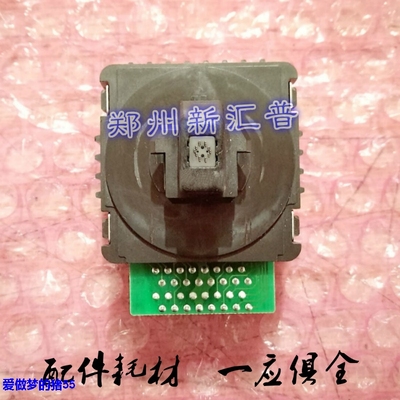 原装全新富士通打印头针