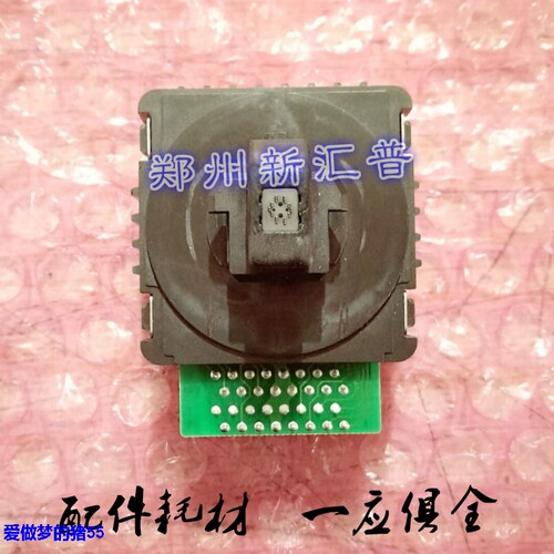 原装全新富士通打印头针