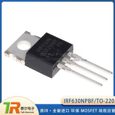 IRF630NPBF 环保 TO-220 原装IR 全新进口 IRF630N