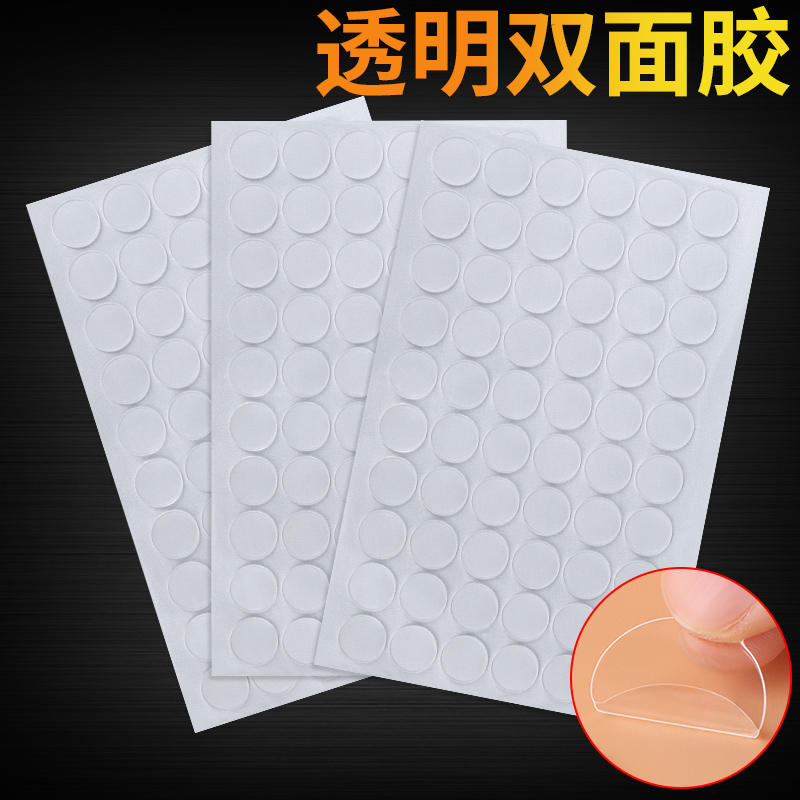 戒指拍摄背景透明材料道