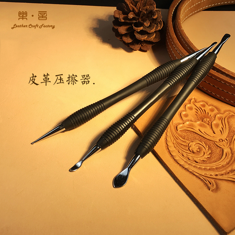 乐言皮艺 皮雕美式压擦器手工DIY皮革划线笔塑形铁笔皮艺描边工具