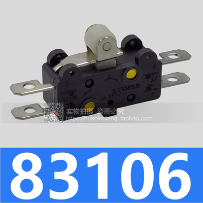Micro switch STDELE 83106 行程开关 微动开关滚轮 芯子 5A 250V