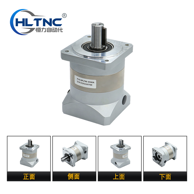 精密行星减速机伺服步进
