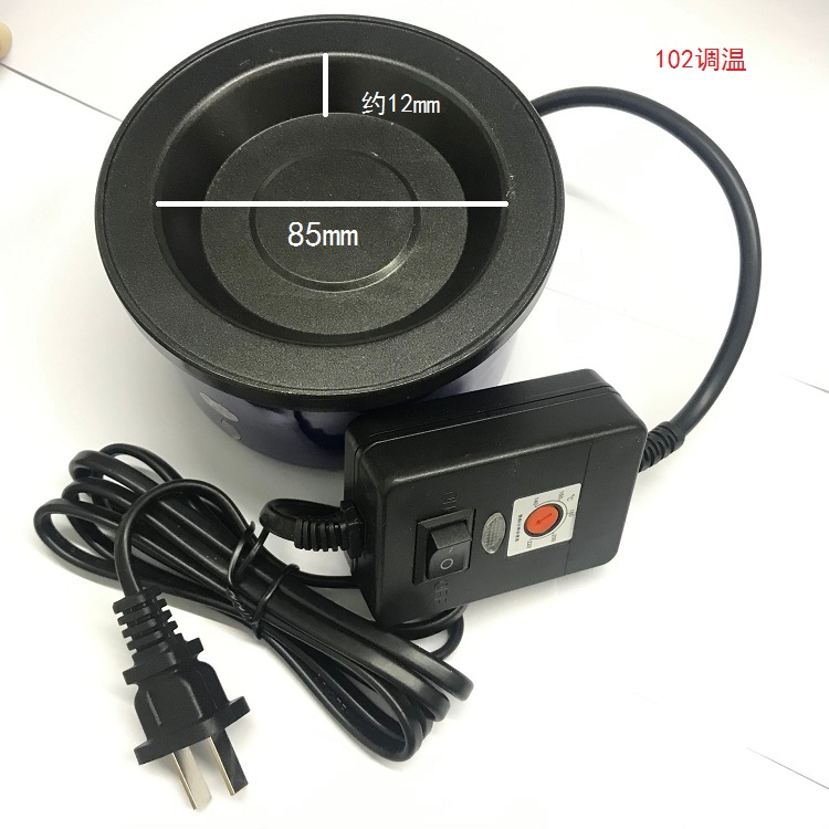 正品合力耐利澳可调温热