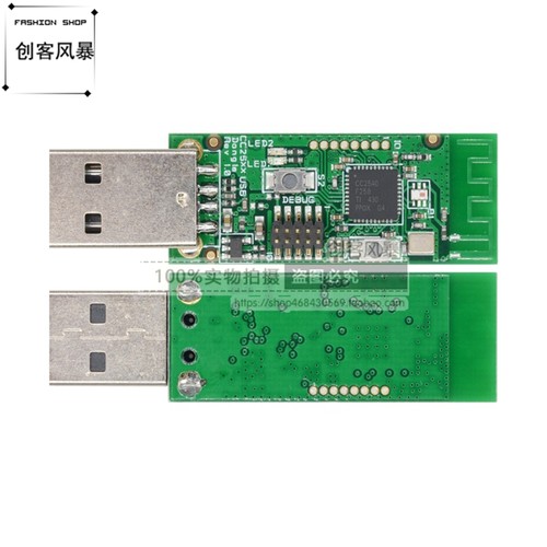 Zigbee CC2540 USB dongle协议分析器模块 USB转串口Packet sniff