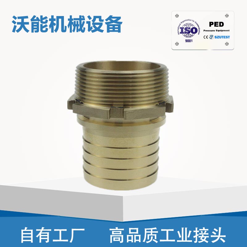 盾构机水气管膨润土输油