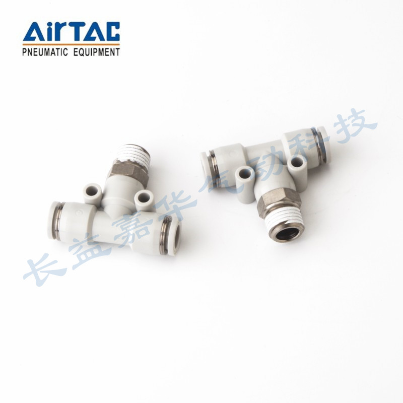 亚德客三通接头PEB PED PYB 4-6-8-10-12-16-M5-01-02-03-04-06