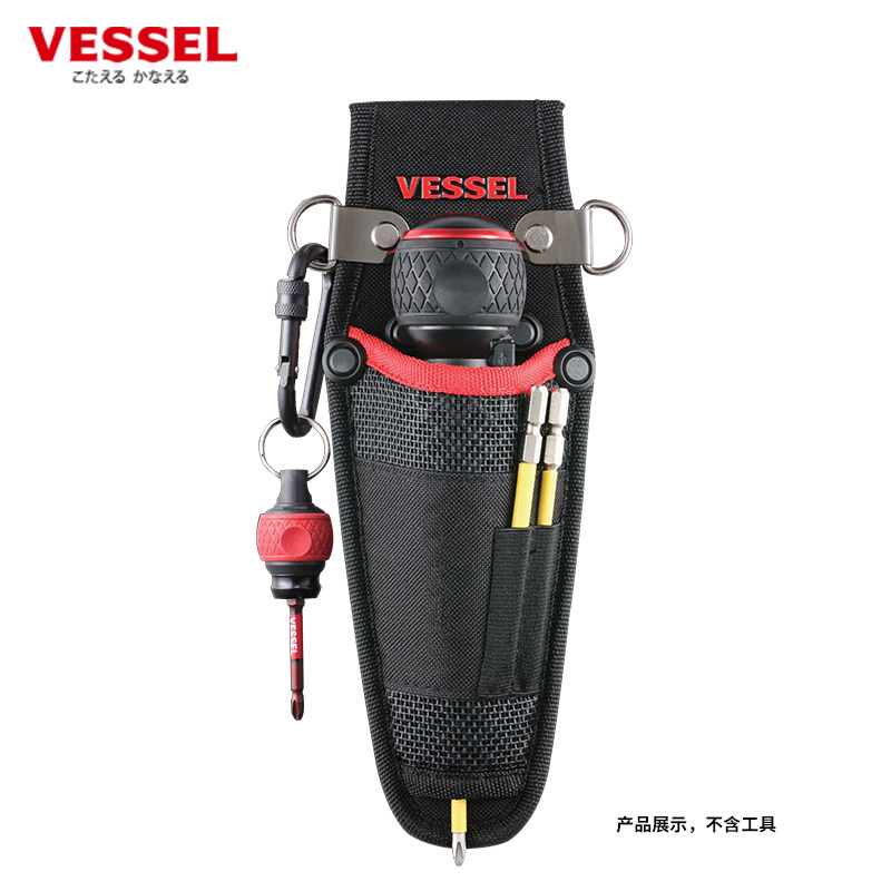 日本威工具新款小号收纳