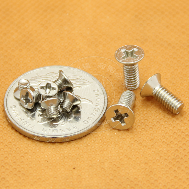 十字沉头平机牙螺丝钉镀