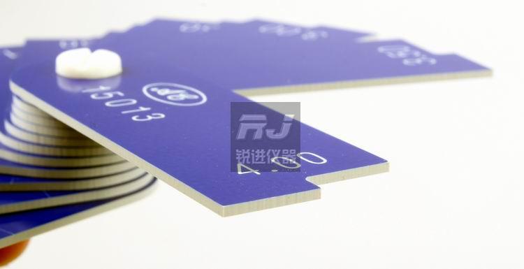 汽车行业塑料面差尺阶段