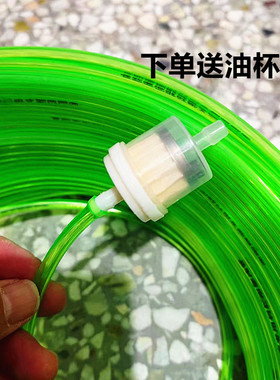 柴暖油管滤芯驻车加热器配件燃油柴油暖风机绿色输油管橡胶连接管