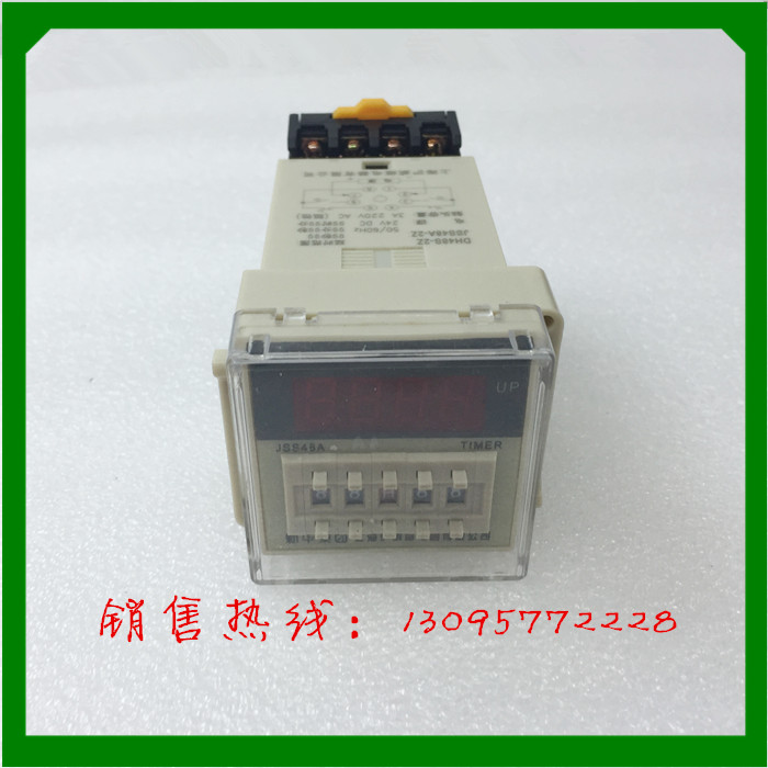 正品上海沪威继电器时间