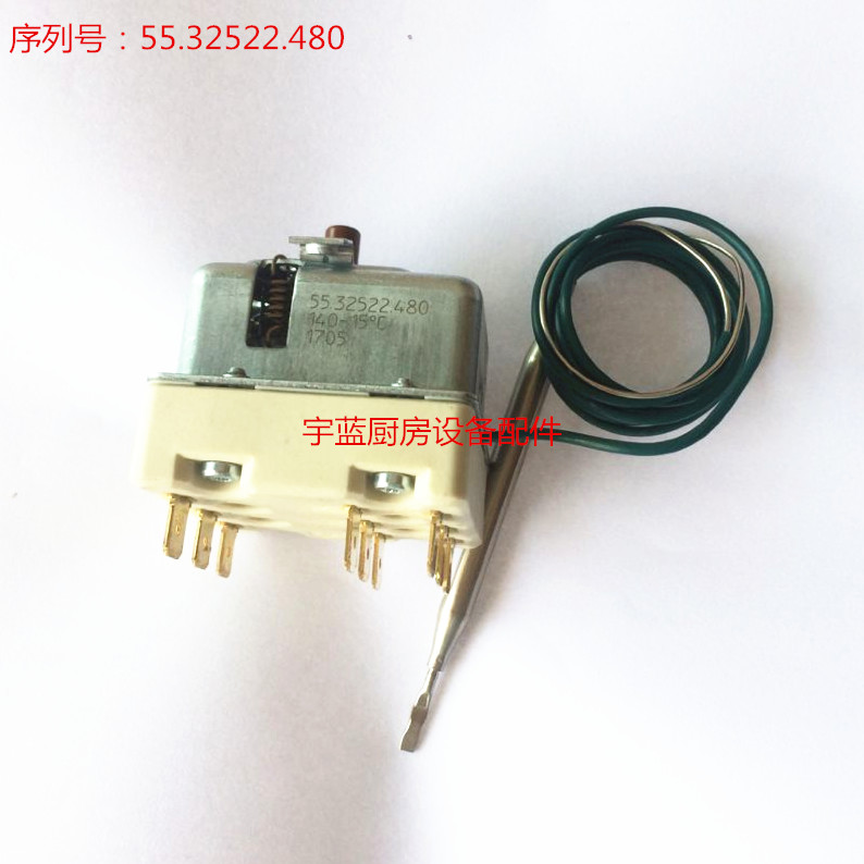 Electrolux伊莱克斯烤箱安全恒温器0C2983 EGO温控器5532522480