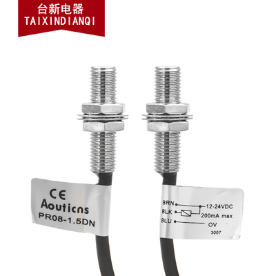 鲁斯克电感式屏蔽接近开