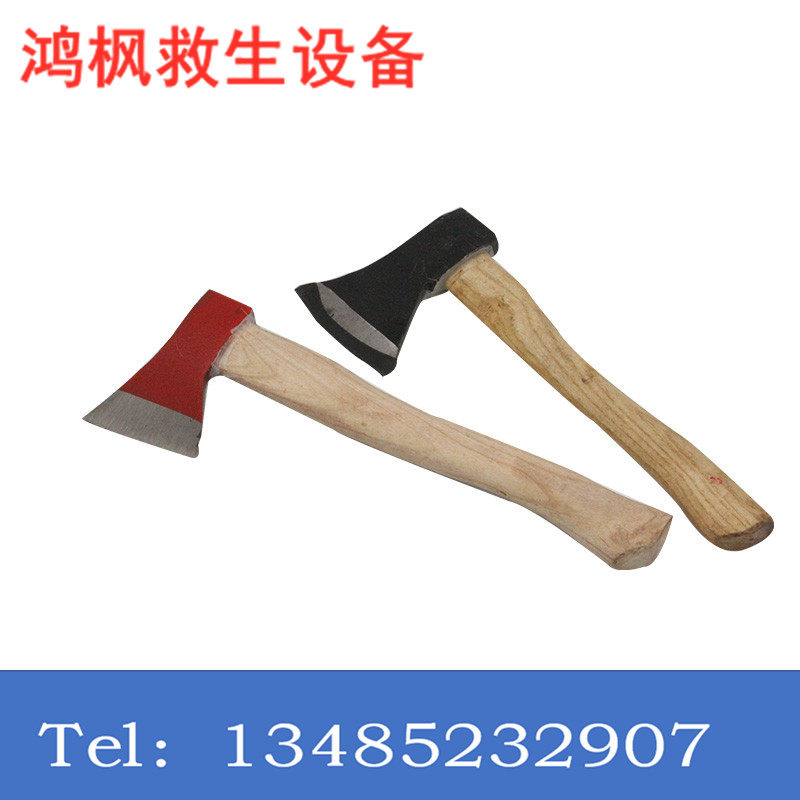 多功能消防腰斧防护斧逃生营地斧子工兵斧头消防斧开山斧户外野营