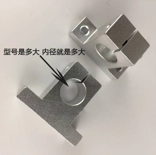 立式支架固定座 光轴圆管支杆支柱连接件内孔8/10/12/16/20/25/30
