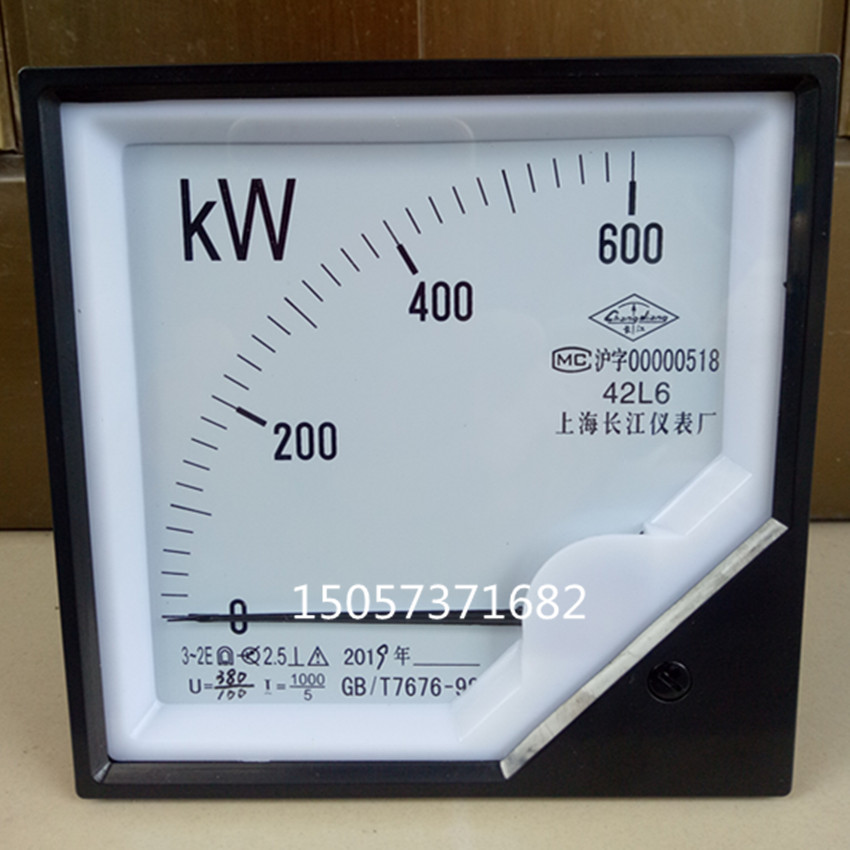 长江仪表指针式三相交流