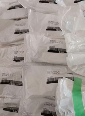 SY5220-5L0Z-01全新电磁阀工程剩余的，如图所示，