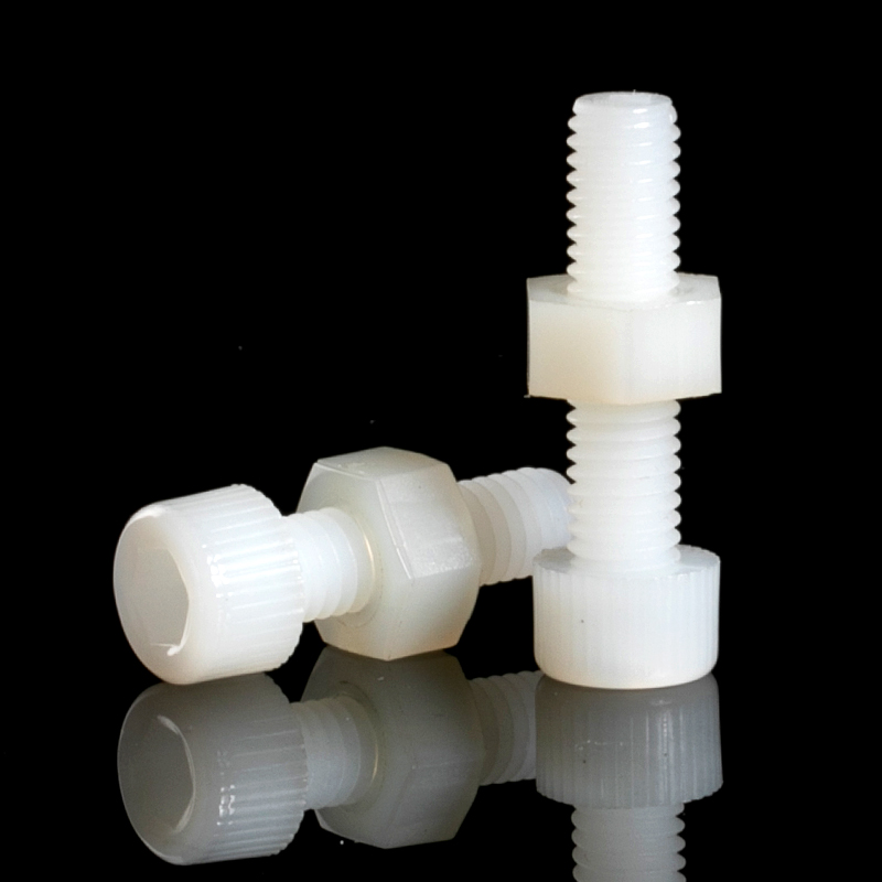 尼龙内六角螺丝母平垫套