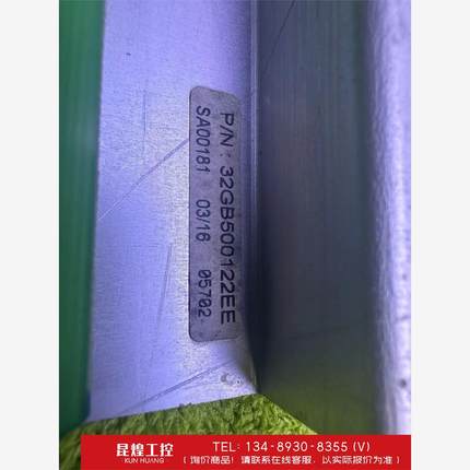 询价！Carrier开利空调控制面板PRO-DIALOG PLUS