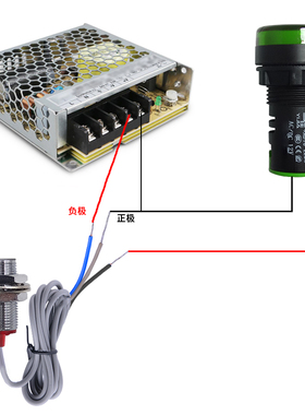 沪工NJK-5002C霍尔传感器接近开关NPN直流三线常开磁铁感应开关