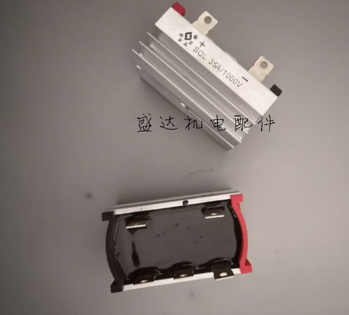 三相发电机SQL全桥整流桥组35A1000V电动机配件硅整流桥带散热片