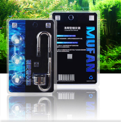 牧凡二氧化碳细化器co2牧梵分体式不锈钢水草缸内置扩散器雾化器