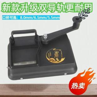 烟卷空管烟旱烟卷烟器手动卷烟机空管卷烟器空纸烟管家用手摇加厚