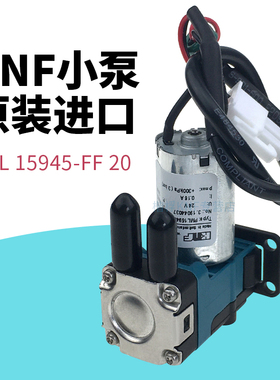 进口knf微型隔膜泵PML15945-FF20陶瓷喷墨打印机墨泵24V3.8W液泵