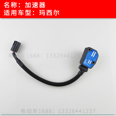 玛西尔加速器巡逻车观光
