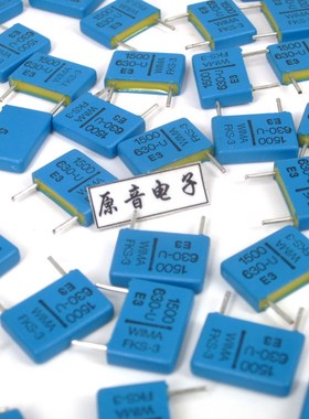 WIMA 1500PF630V FKP3 脚距10MM原装全新德国威玛薄膜电容 蓝色