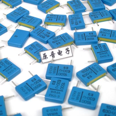 脚距原装全新德国威玛薄