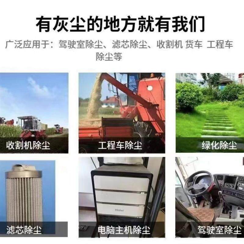 吹风机220v家用吹风机工地清灰除尘吹吸两用迷你款1000W大功率