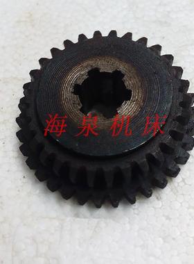 滕州ZX6350钻铣床 工作台走刀变数箱两联齿  齿数：30/34厚度：24