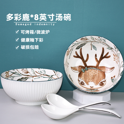 英寸汤碗日式多彩鹿陶瓷