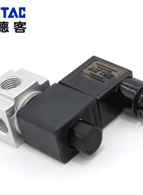 亚德客原装气动电磁阀直动式二位三通3V206/3V208NOB真空3V308NCA