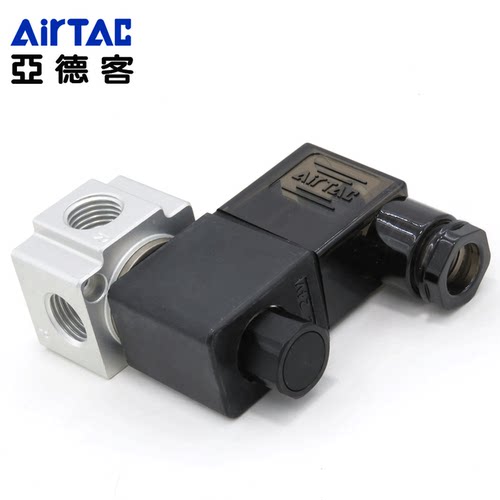 亚德客原装气动电磁阀直