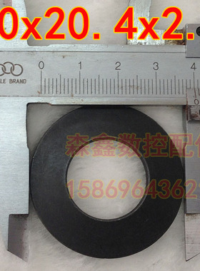 德国幕贝尔Mubea主轴碟簧垫片40x20.4x2.5加工中心数控机床垫圈