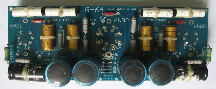 功放成品板管子座外露安