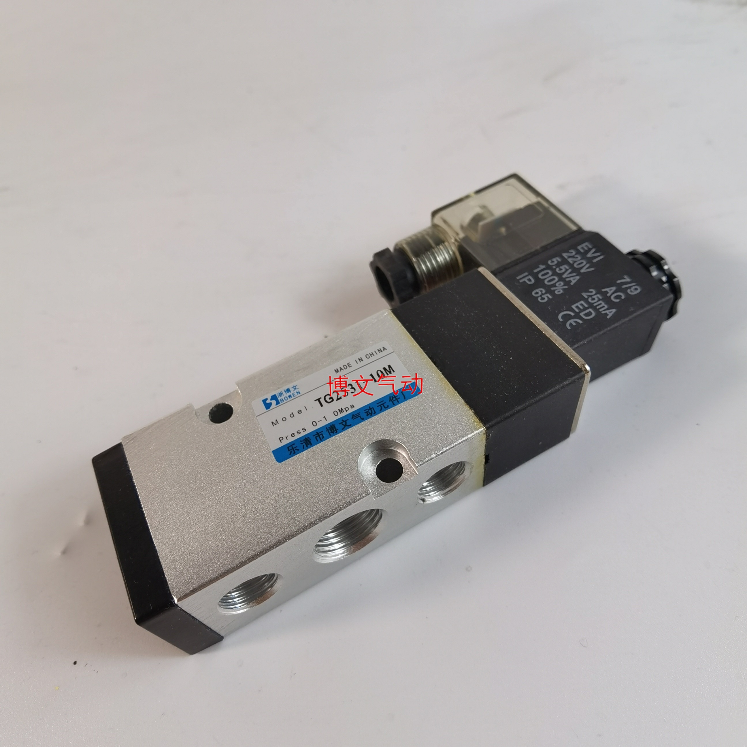 电磁阀TG2521-08M TG2531-10M TG2531-08M板式换向阀