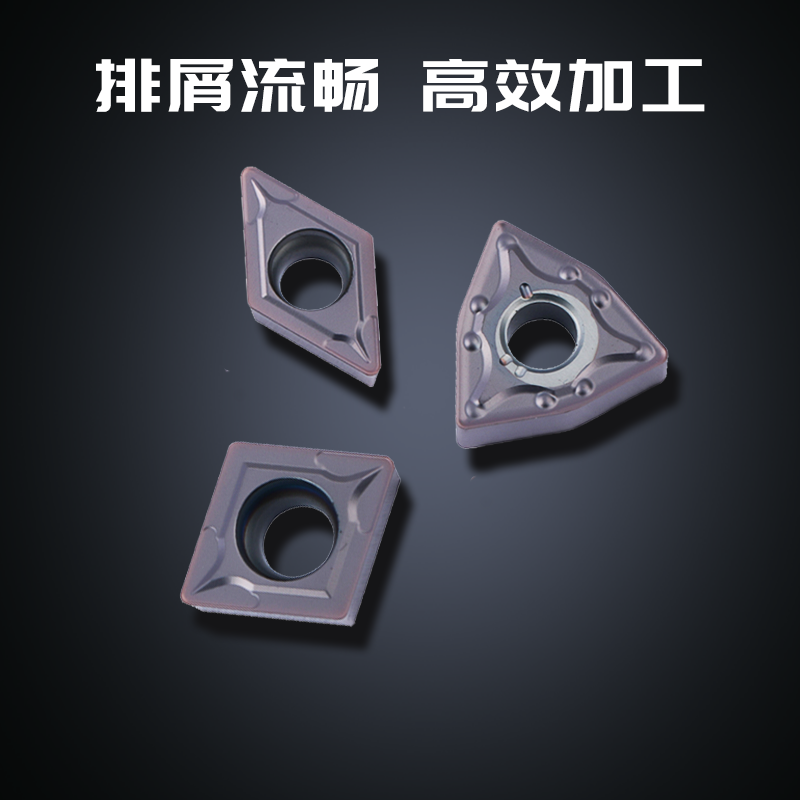 数控车床内孔不锈钢外桃