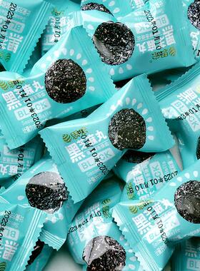 思宏黑芝麻丸蜂蜜熟球独