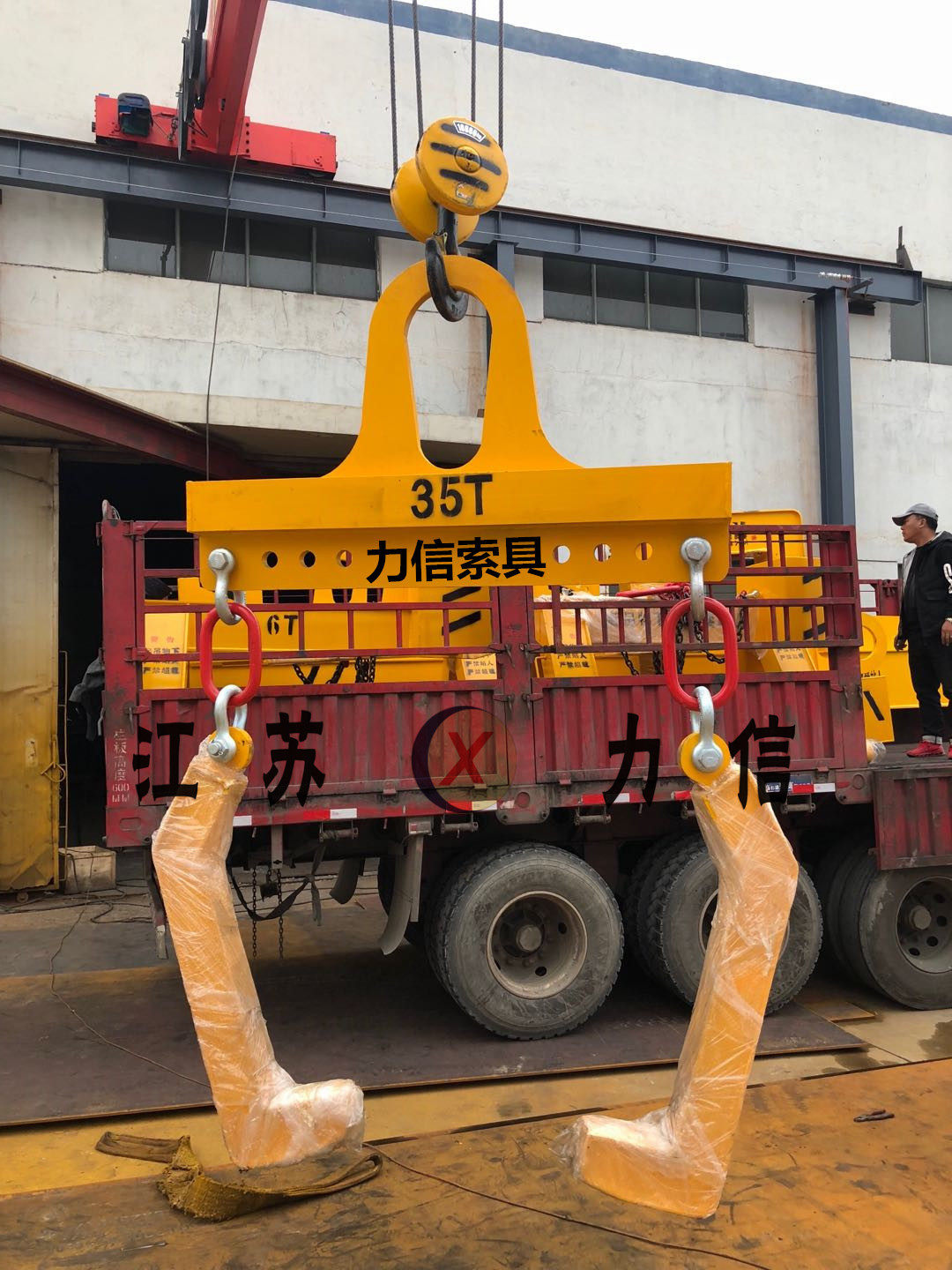 七字型卷板吊具 门型吊 竖吊钢卷吊具 钢卷吊具 卷板吊具卷钢吊具