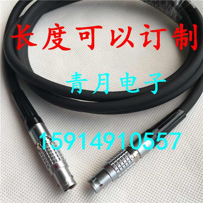 金属快速插头公对连接线