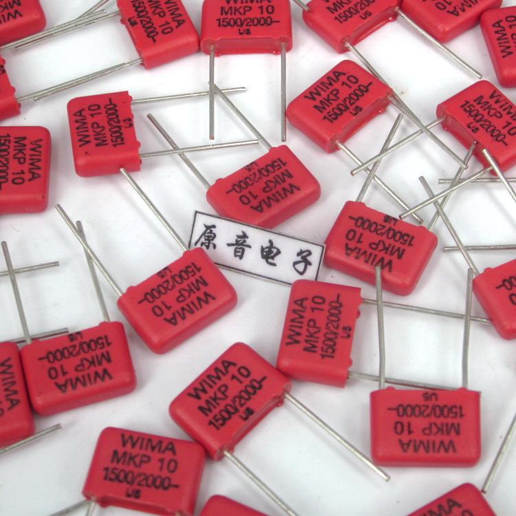 原装全新德国威玛薄膜补