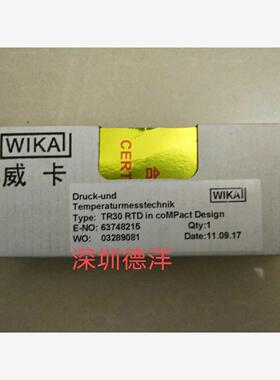 德国WIKA威卡TR30-W PT100温度传感器热电阻温度计 8800MFVX议价